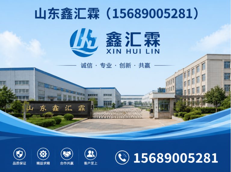 张店区红绿灯展示图